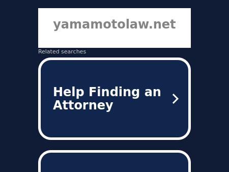 Law Offices of Alan H. Yamamoto
