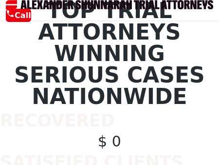 Alexander Shunnarah Trial Attorneys