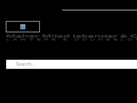 Andersen Maher Milad Iskander & Co.