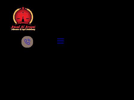 awad alaryani advocates and legal consultancy
