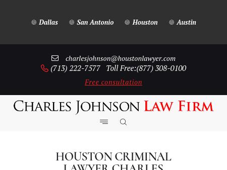 Charles Johnson Law Firm
