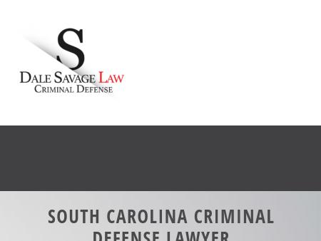 Dale Savage Law Firm, LLC