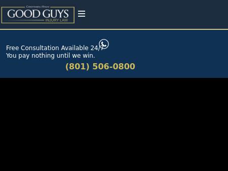 Good Guys Injury Law