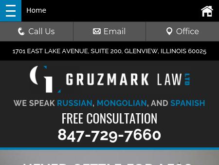 Gruzmark Law, Ltd.