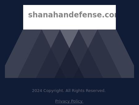 Law Office of Philip Shanahan, P.C.