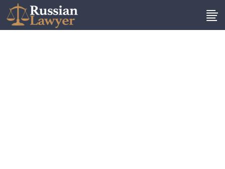 Law Office of Robert Bean
