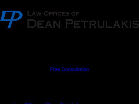 Law Offices of Dean Petrulakis