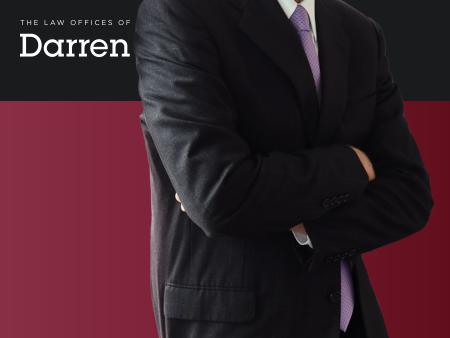 O'Quinn, Darren Law Offices