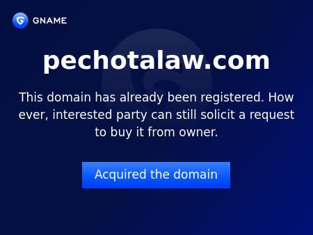 Pechota Law Firm, PLC