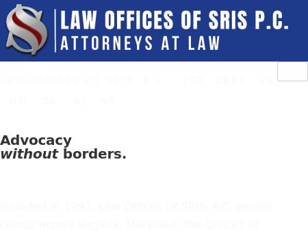 srislawyer