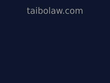 The Taibo Law Firm, LLC