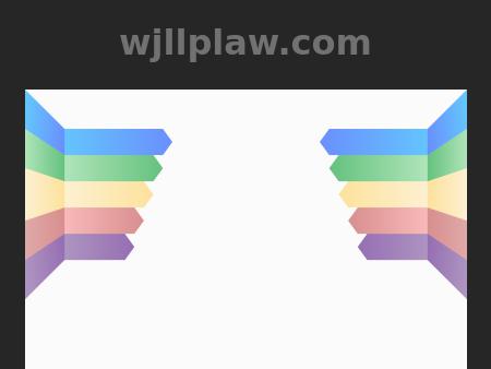 Williams & Javellana, LLP