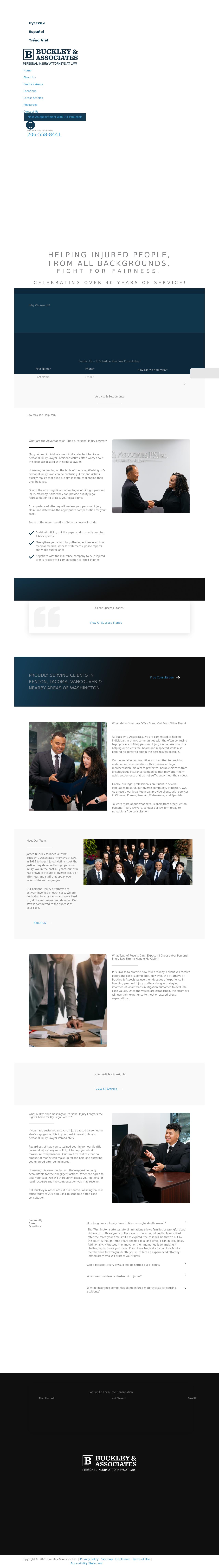 Buckley & Associates, PS, Inc - Renton WA Lawyers