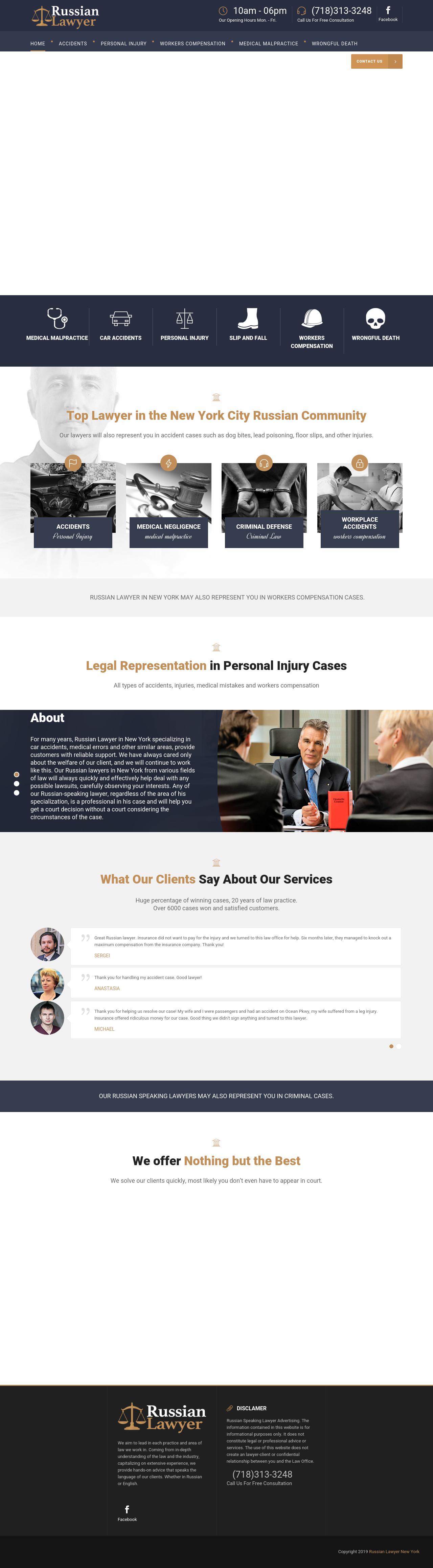 Law Office of Robert Bean - Brooklyn NY Lawyers