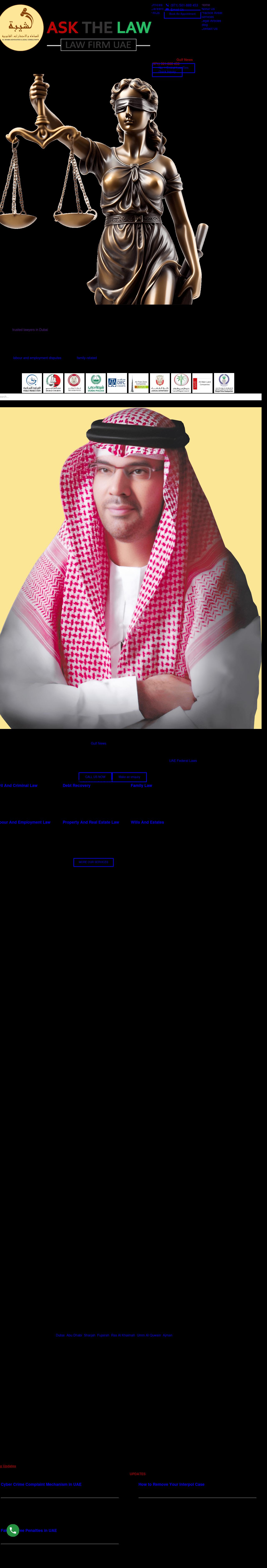 Lawyers in Dubai | Dubai Lawyers | Advocates & Legal Consultants - Dubai  Lawyers