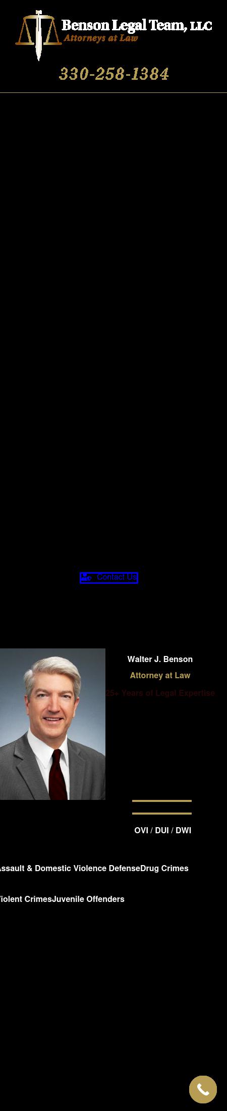 Benson Walter Attorney at Law - Akron OH Lawyers