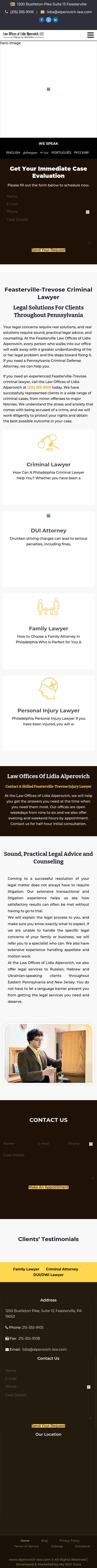 Law Offices of Lidia Alperovich, LLC. - Feasterville Trevose PA Lawyers