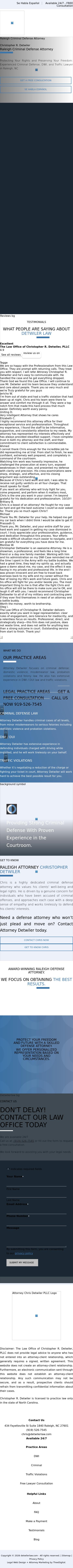 The Law Office of Christopher R. Detwiler, PLLC - Raleigh NC Lawyers