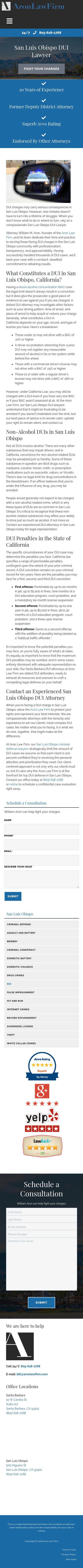 Aron Law Firm - San Luis Obispo CA Lawyers