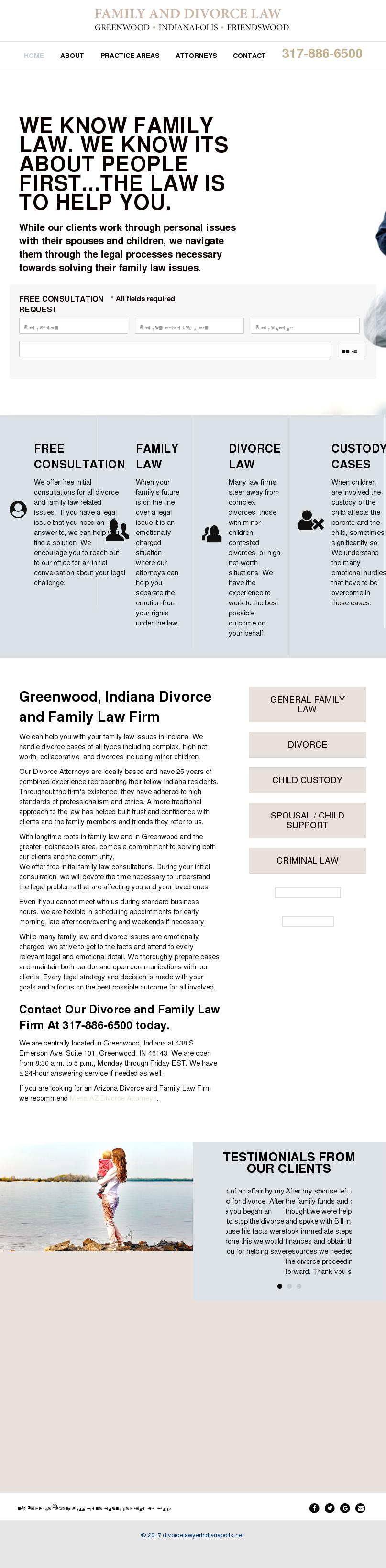 Horan & Horan, PLLC of Greenwood - Greenwood MS Lawyers