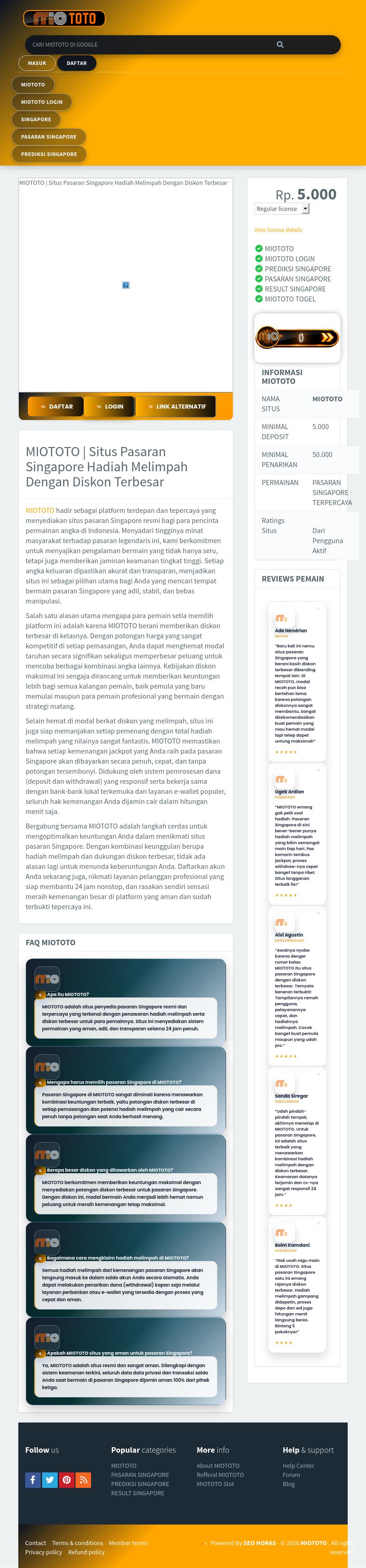  Kurland Law Group - Rockville MD Lawyers