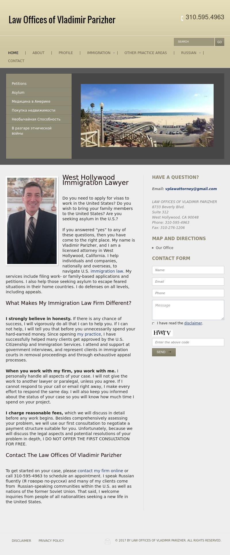 Law Offices of Vladimir Parizher - West Hollywood CA Lawyers
