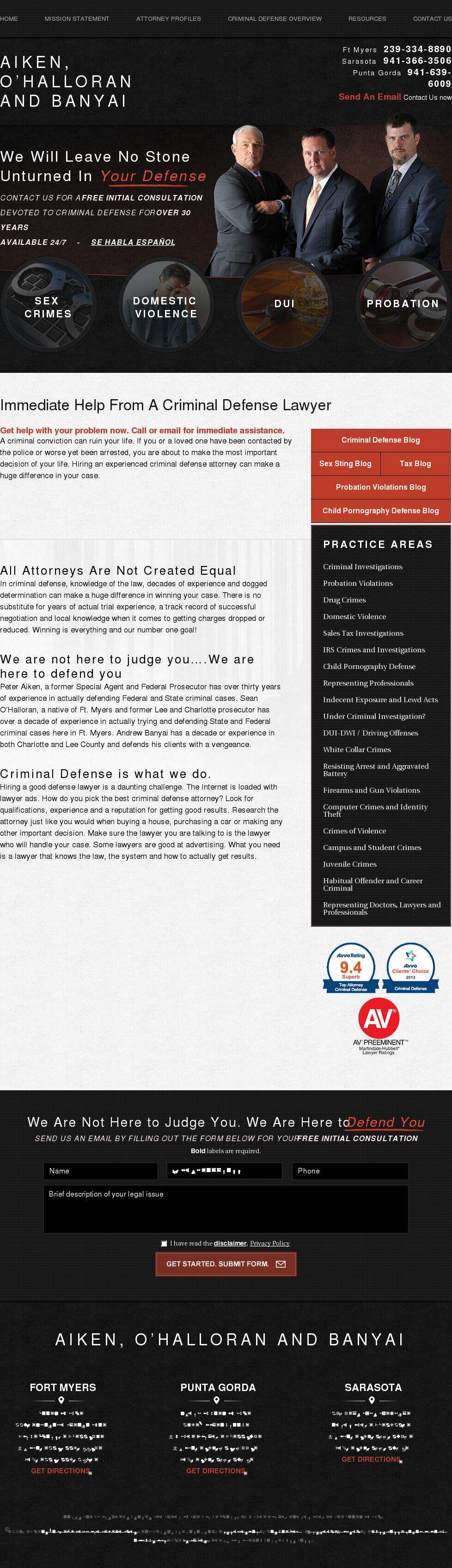 Aiken, O'Halloran & Banyai - Fort Myers FL Lawyers