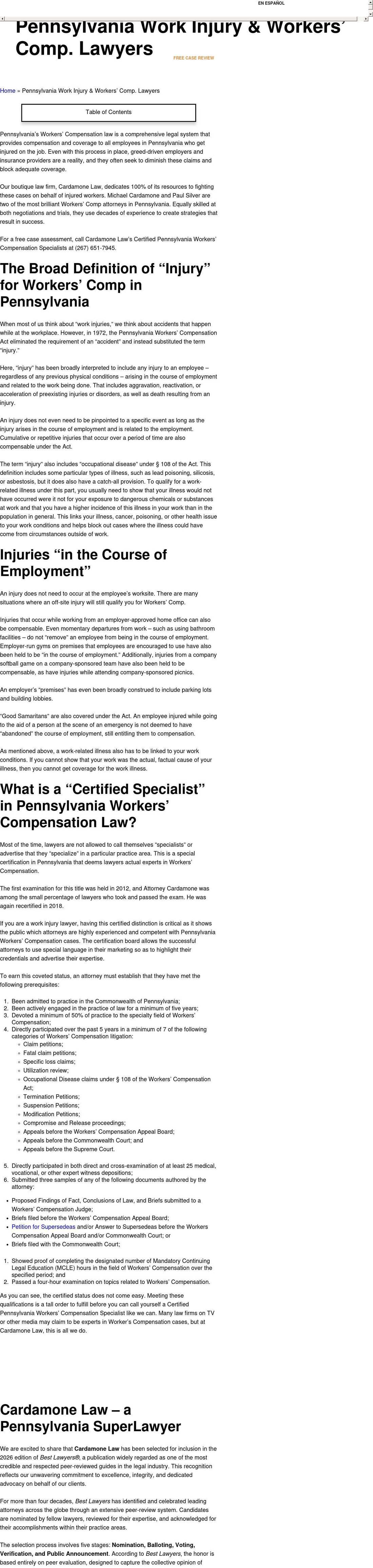 Cardamone Law Firm - Workers' Compensation Lawyers - Center Valley PA Lawyers