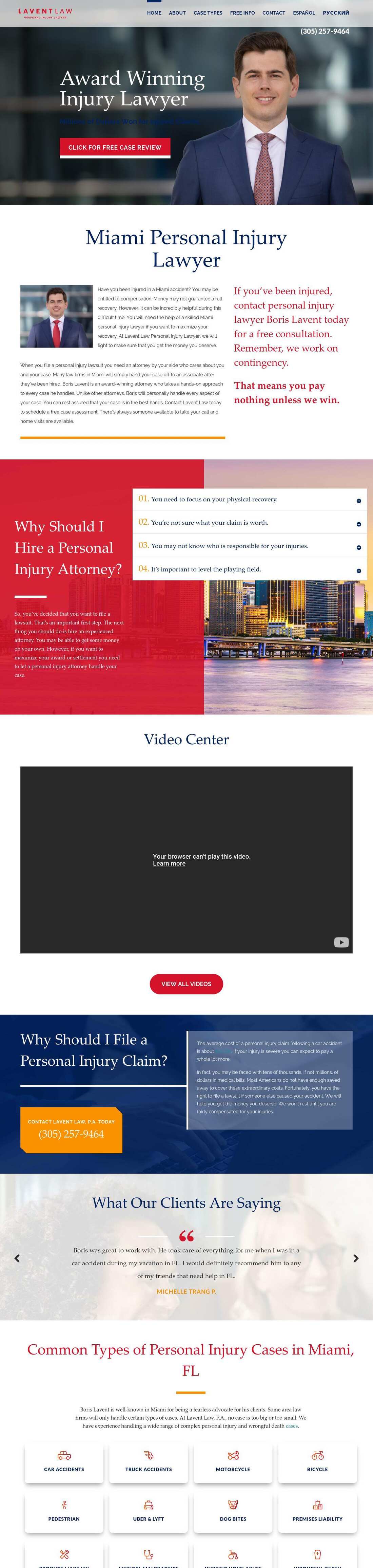 Lavent Law - Aventura FL Lawyers