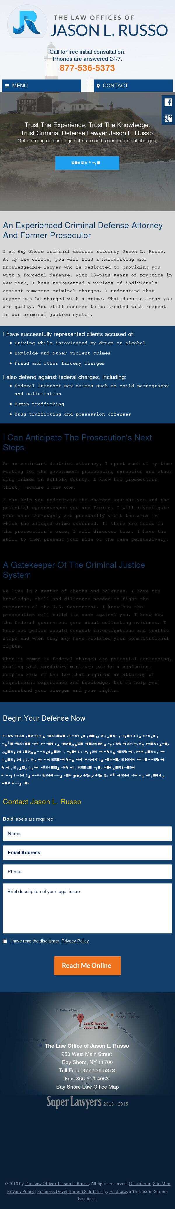 The Law Office of Jason L. Russo - Bay Shore  NY Lawyers