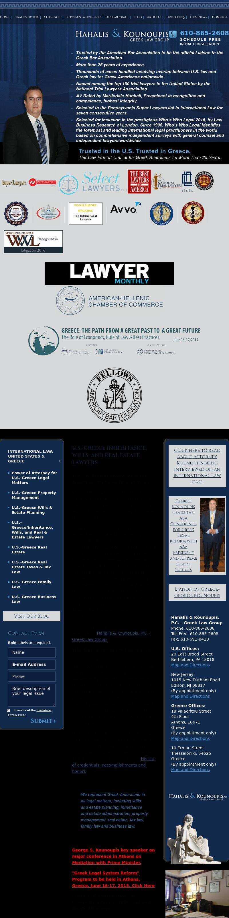 Hahalis & Kounoupis, P.C. - Greek Law Group - Bethlehem PA Lawyers